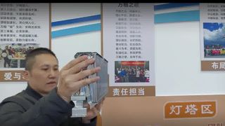 Kessel-Brenner-Tablett, 20 Reihen, Ersatzheizung